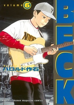 ＢＥＣＫ-（６）