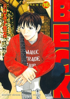 ＢＥＣＫ-（１６）