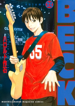 ＢＥＣＫ-（２２）