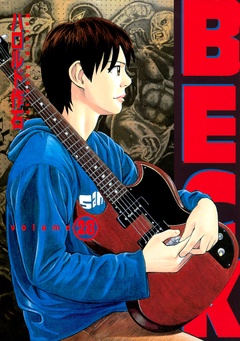 ＢＥＣＫ-（２８）
