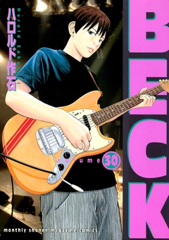 ＢＥＣＫ-（３０）
