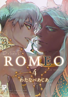 ROMEO-4