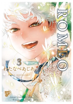 ROMEO-3